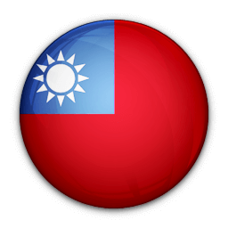 Le VPN à Taiwan | VPN Taiwan