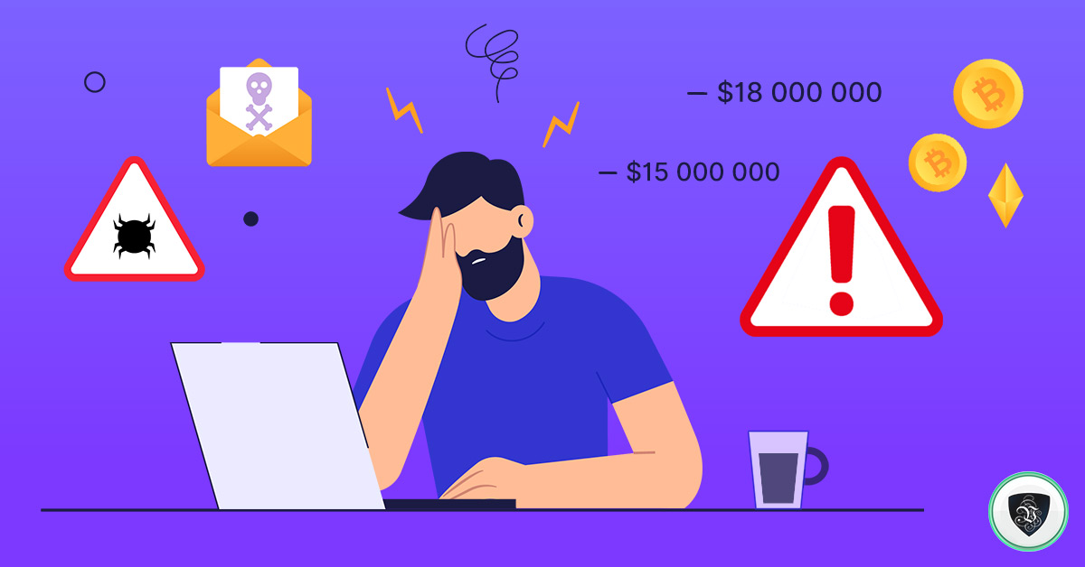 Rétrospective de l’année 2022 : étions-nous bien protégés ? | Le VPN