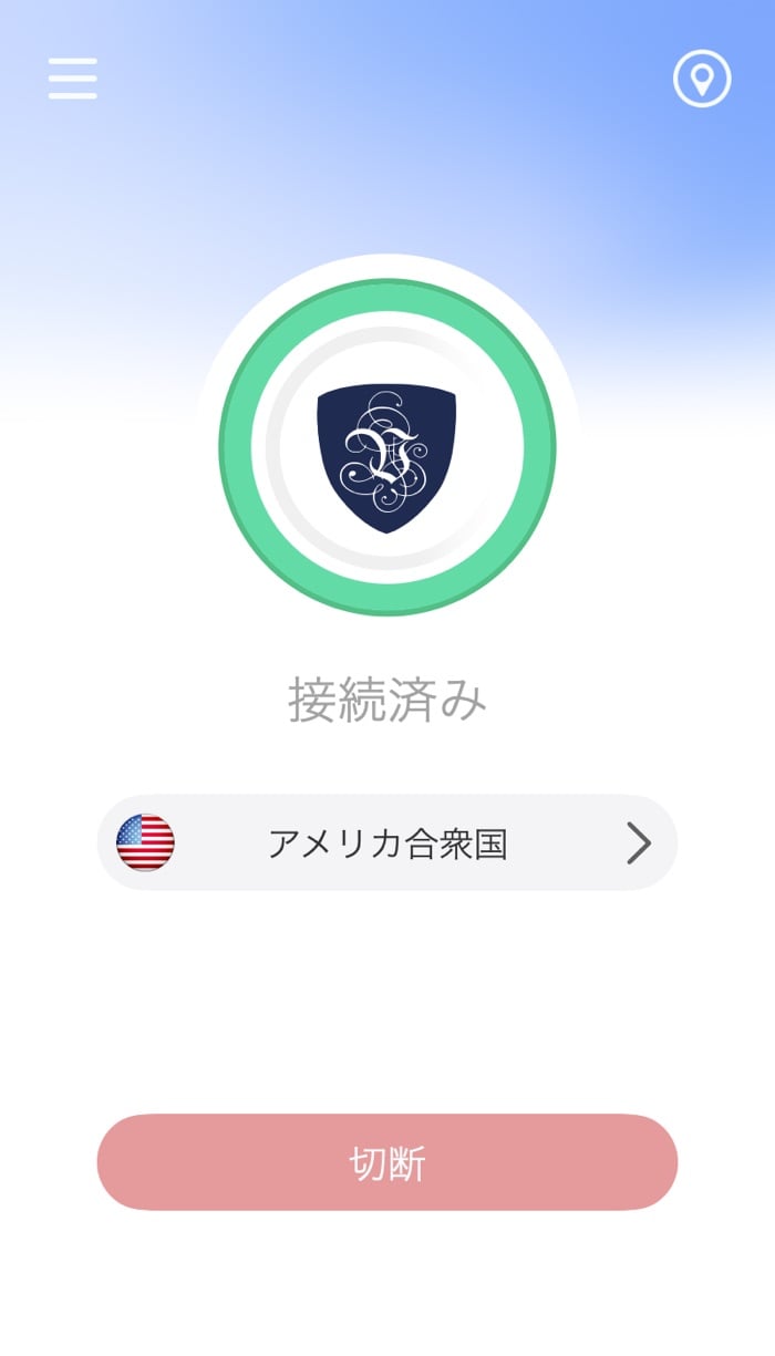 サーバー行と「切断」ボタンが表示された、接続中の Le VPN Mac アプリのメイン画面