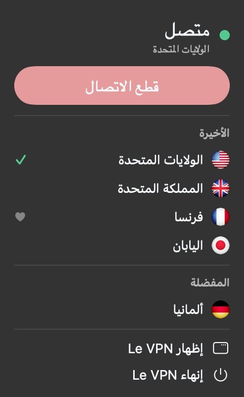 لوحة Le VPN في شريط القوائم على macOS مع زر قطع الاتصال والخوادم الأخيرة والمفضلة