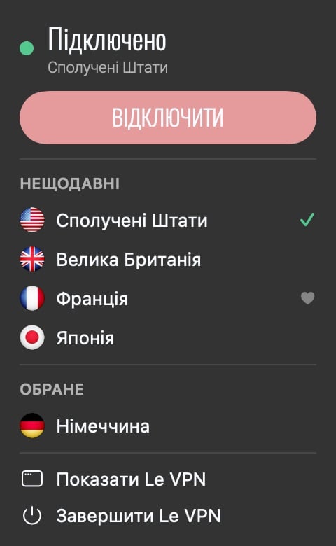 Панель Le VPN у рядку меню macOS із кнопкою «Відключити», нещодавніми серверами та обраним