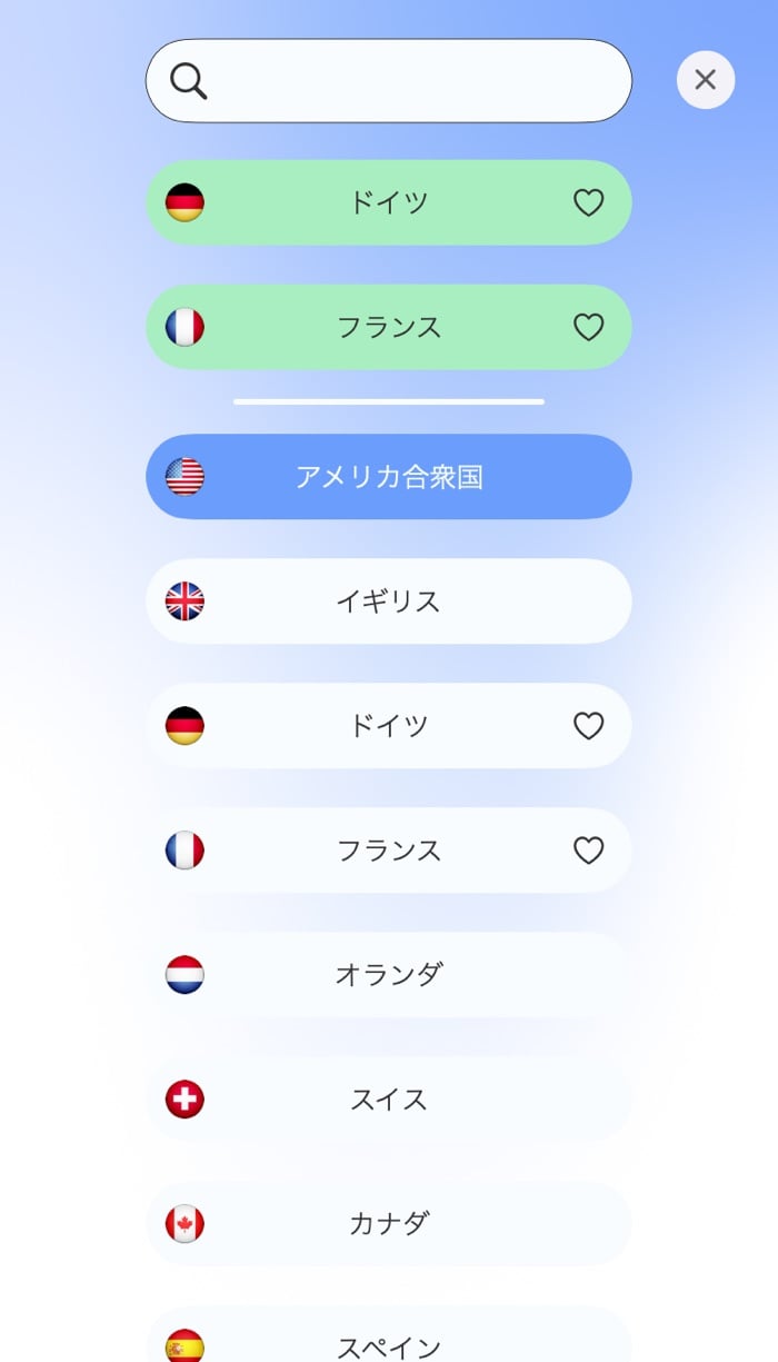 検索、お気に入り、国旗が表示された Le VPN Mac アプリのサーバー一覧