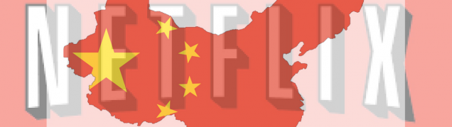 Netflix Enters China Through Licensing Deal With Baidu’s Iqiyi