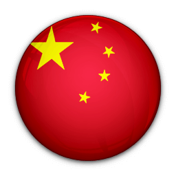 Le VPN China | Best VPN for China