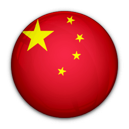 Le VPN China | Best VPN for China Le VPN China | Best VPN for China