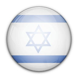 VPN in Israel | VPN for Israel | Le VPN