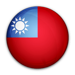 VPN for Taiwan | VPN Taiwan | Le VPN