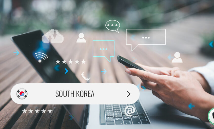 Explore South Korea's increasing VPN usage in our article. Learn how citizens navigate cyberspace securely and the factors driving this digital trend.